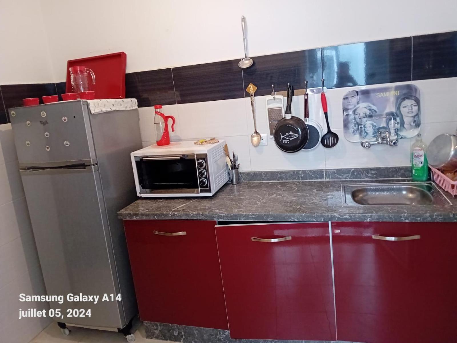 Azohor Appartement Tanger
